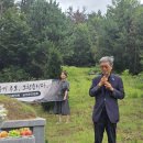 조재훈 선생님 1주기 묘소 참배 이미지