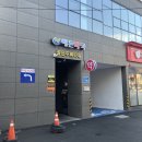 방성혁이비인후과의원 | [대구 두류동 이비인후과]비염치료 방성혁이비인후과