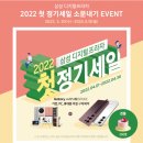 디지털삼성 이미지