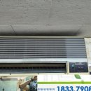 금성이용소 이미지