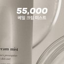 (유)O.K | 11월 메디페어 전제품 원뿔원 프로모션 -11.1일날 자정되면 그냥 광클!!!