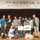 호서농장 이미지