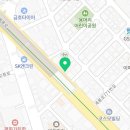 대전화분원예농원