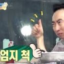 푸른아로마피부샵(운암점)