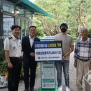 고성소방서 이미지