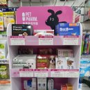 초록숲약국 이미지