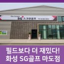 마도공단로 3길 네이버블로그