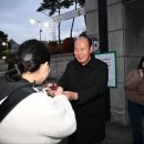 동두천중앙고등학교 이미지