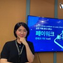 싸인워크