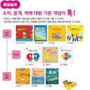 브레인비 이미지