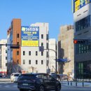 고덕바른소아청소년과의원 이미지