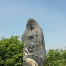 매남이길 이미지