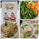 백향목 | 일산요양원 백향목골든케어 프리미엄 시설