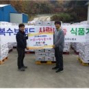 (주)복수 이미지