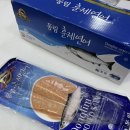 동림수산 네이버블로그