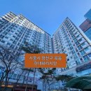 현대파리지앙 이미지