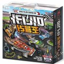 초등 종이접기 이미지