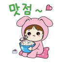 임꺽정쌀보리밥부페 이미지