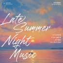 [대전시립합창단] 제172회 정기연주회 &#34;늦은 여름밤 음악&#34; / 9. 2. (화) 19:30 / 대전예당 아트홀 이미지