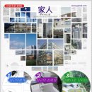 에스앤케이디자인 이미지