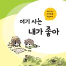 금천신발