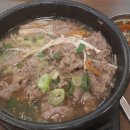 홍가네뚝배기