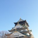 신달교