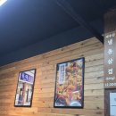 서귀포용이식당제주시청점 이미지