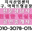 구로-공단-구로-850 이미지