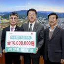 (주)문창건설 이미지