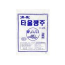 유나상사 쇼핑하우