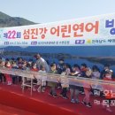 알래스카수산 호남타임즈