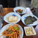 SELF 장어세상 이미지