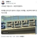 최고주유소 이미지
