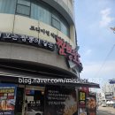 짬뽕일도 청라경서점