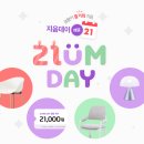 지음 테이블 이미지