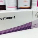 새천년건강한약국 이미지