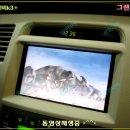 내비플러스 이미지