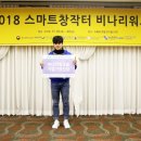 딜리버리랩 이미지