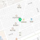 우아 온누리약국 이미지