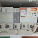 글빛초등학교 이미지