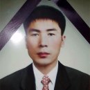 삼도파출소 이미지