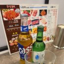 강서구 공항동 무지개양꼬치 후기 | 모듬꼬치와 온면까지 만족한 송정역양고기 맛집