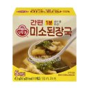 상미식품주식회사
