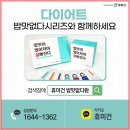 이룬한의원 네이버블로그