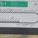 홍파복지원미주아파트 이미지