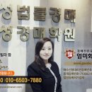 (주)피티씨 이미지