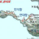 제244차 3월 정기산행 - 통영 연대도 &amp; 만지도 봄 맞이 섬산행 이미지