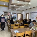 용강추어탕 - 화순군 중앙로 147 | 용강추어탕