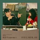 푸른상사 이미지